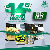 Pakistan Independence Day promo: Silver Fox Supplement BUNDLE—Gainer Bag, Pre-workout & Creatine at 78% OFF! Includes 14 August text, flags, website link & logo.
